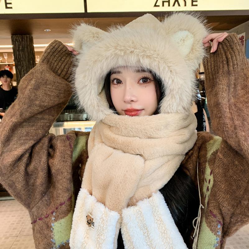 Plush Thermal Hat Children Cute Bear Winter Plush Thickened Ear Hat Scarf Integrated Hat
Plush Thermal Hat Children Cute Bear Winter Plush Thickened Ear Hat Scarf Integrated Hat