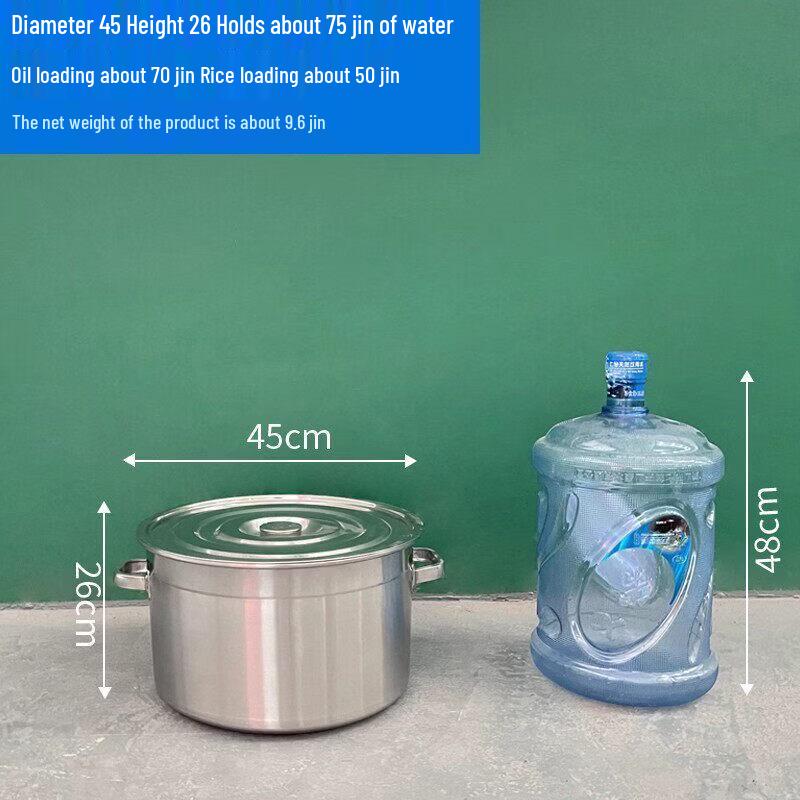 JPHZNB Commercial Stainless Steel Stockpot Set with Lids
JPHZNB Commercial Stainless Steel Stockpot Set with Lids