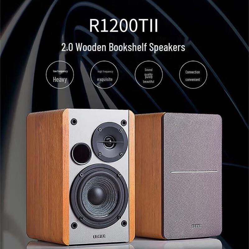 Edifier R1200TII 2.0 Bookshelf Computer Speakers
Edifier R1200TII 2.0 Bookshelf Computer Speakers