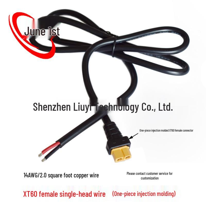 Роз єм XT60 мама з литим подовжувальним дротом 14AWG для акумулятора дрона Injection Molded XT60 Female Plug 1m
Роз єм XT60 мама з литим подовжувальним дротом 14AWG для акумулятора дрона Injection Molded XT60 Female Plug 1m