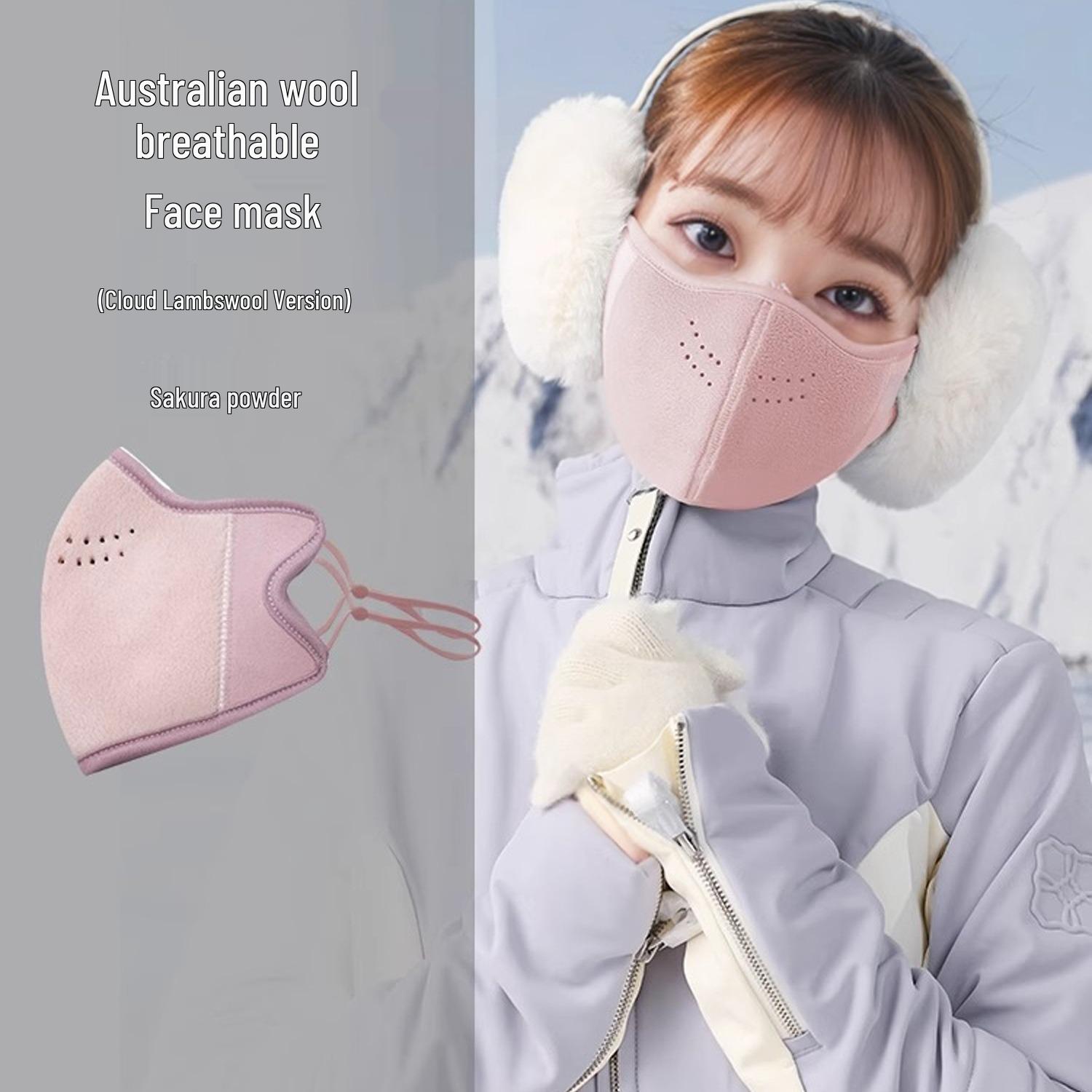 Бархатная маска-мишка для осени и зимы - Ветрозащитная, Защита от холода Лыжная маска для лица для мужчин One Size розовый
Бархатная маска-мишка для осени и зимы - Ветрозащитная, Защита от холода Лыжная маска для лица для мужчин One Size розовый