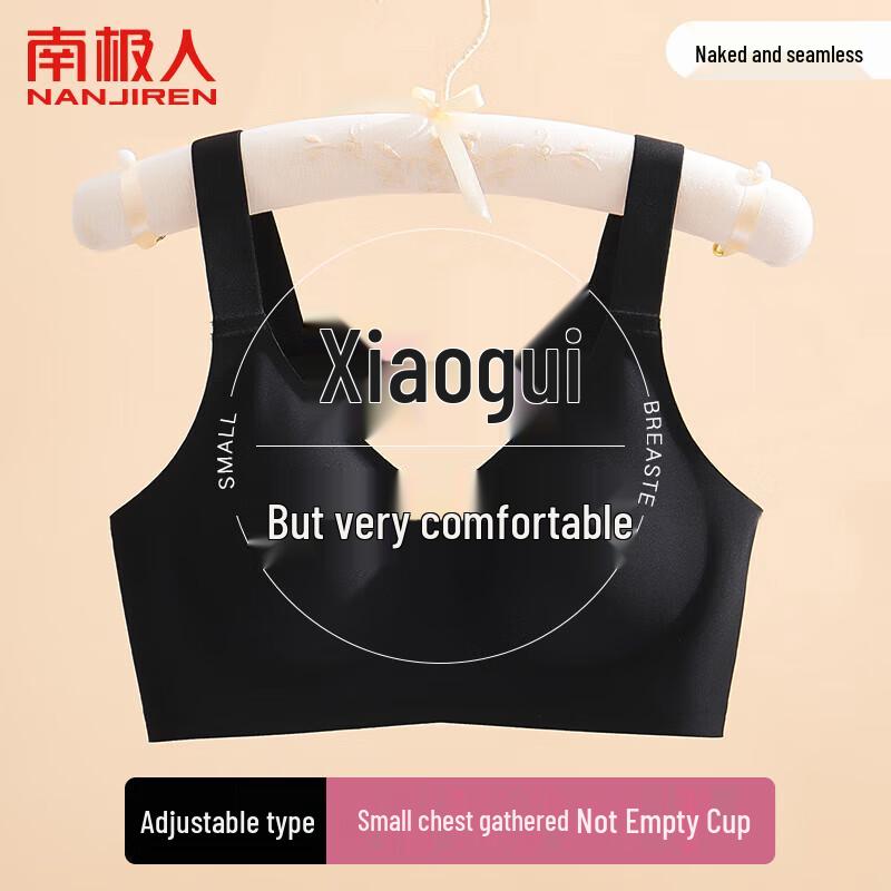Women s Wirefree Anti-Sag Sports Bra L
Women s Wirefree Anti-Sag Sports Bra L