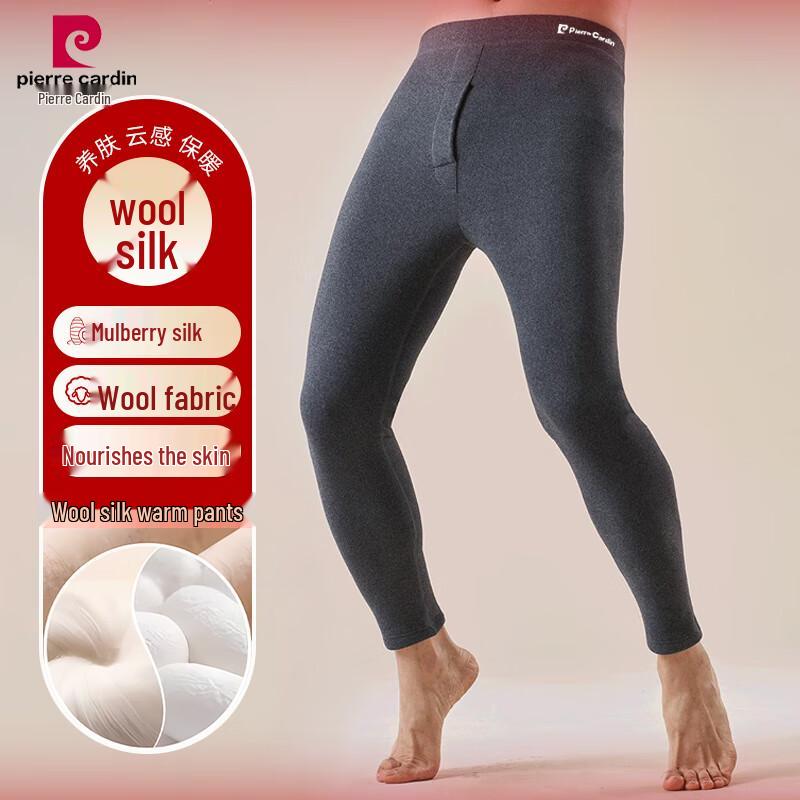 Мужские термобрюки Pierre Cardin из шерсти и шелка 3XL (160-180 jin)
Мужские термобрюки Pierre Cardin из шерсти и шелка 3XL (160-180 jin)