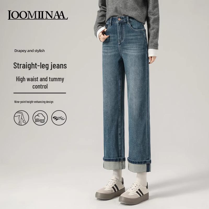 Petite Women s Retro High-Waist Narrow Straight-Leg Jeans - Spring/Autumn 2025 Collection 26 fits 86-95 lbs
Petite Women s Retro High-Waist Narrow Straight-Leg Jeans - Spring/Autumn 2025 Collection 26 fits 86-95 lbs