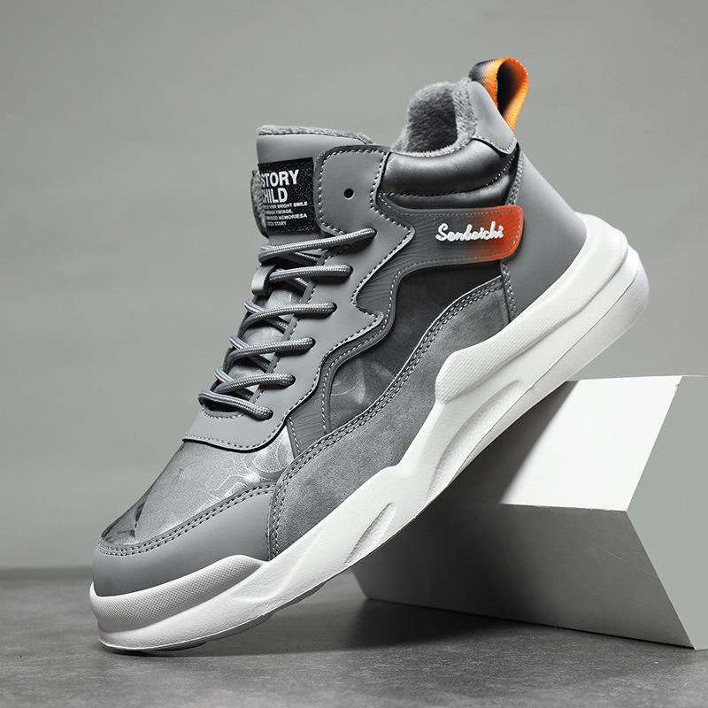 Men s shoes sports wear-resistant dad shoes men s spring new breathable casual shoes high-quality Forrest Gump white tower running men s shoes 44
Men s shoes sports wear-resistant dad shoes men s spring new breathable casual shoes high-quality Forrest Gump white tower running men s shoes 44