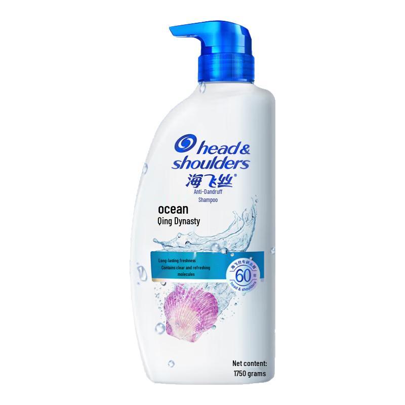 Head & Shoulders Ocean Fresh Anti-Dandruff Shampoo
Head & Shoulders Ocean Fresh Anti-Dandruff Shampoo