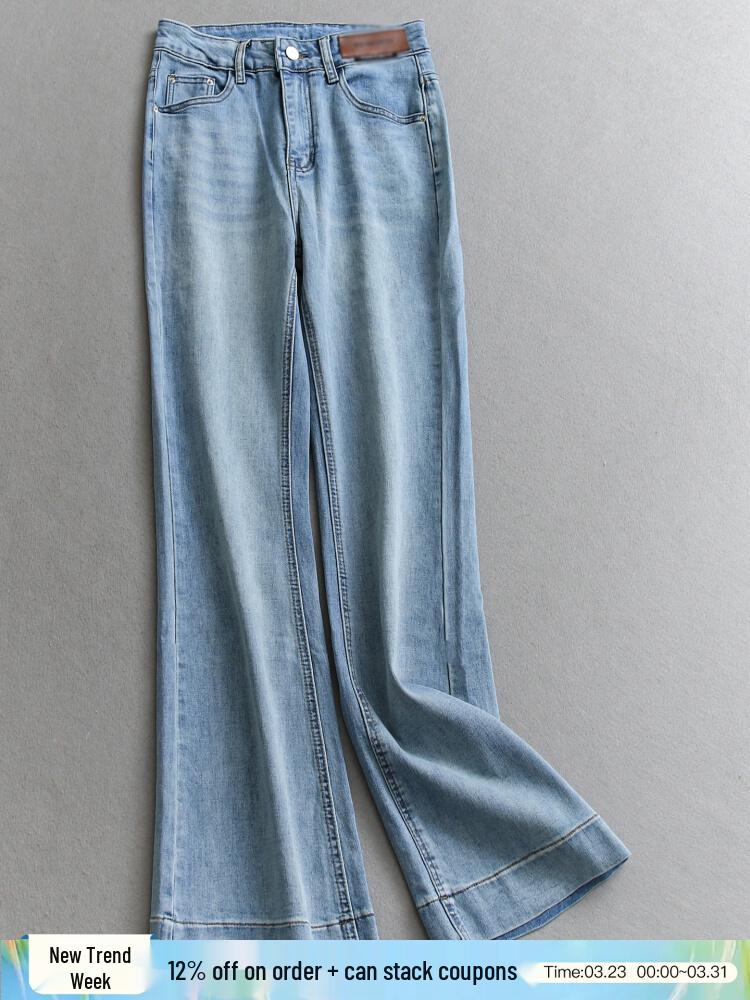 Solid Color High-Waisted Women s Micro-Flare Jeans - Slimming Loose Fit Small світло-синій колір
Solid Color High-Waisted Women s Micro-Flare Jeans - Slimming Loose Fit Small світло-синій колір