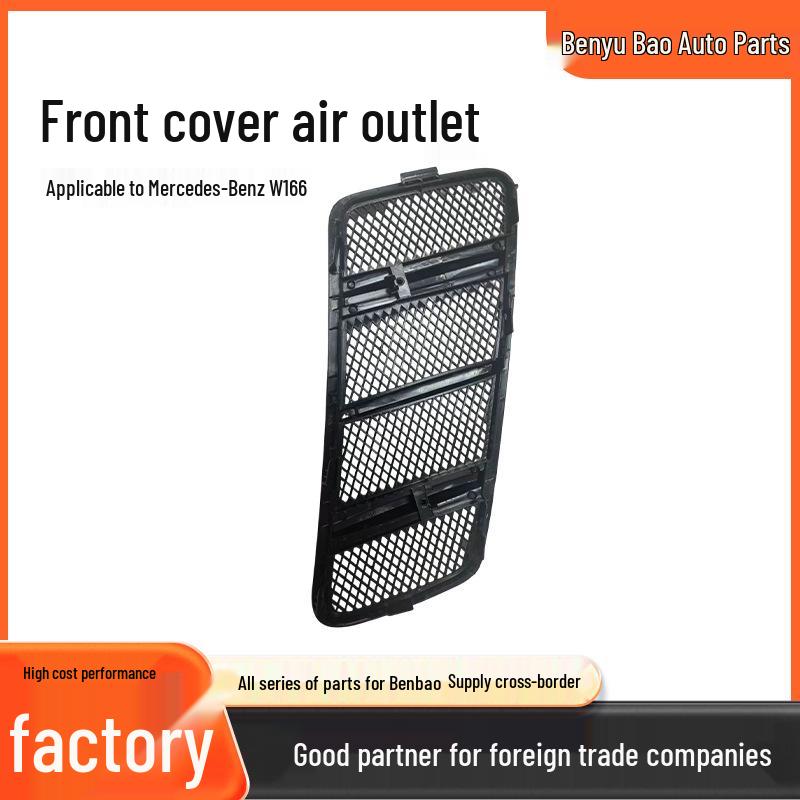 Mercedes W166 GL/ML Hood Air Vent Grille - Part #1668800105/0205 Left Side
Mercedes W166 GL/ML Hood Air Vent Grille - Part #1668800105/0205 Left Side