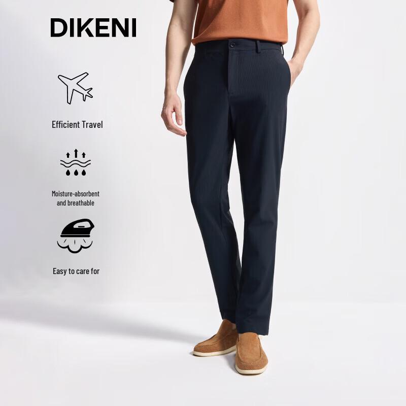 DIKENI Men s Straight-Leg Trousers 2XL 54
DIKENI Men s Straight-Leg Trousers 2XL 54