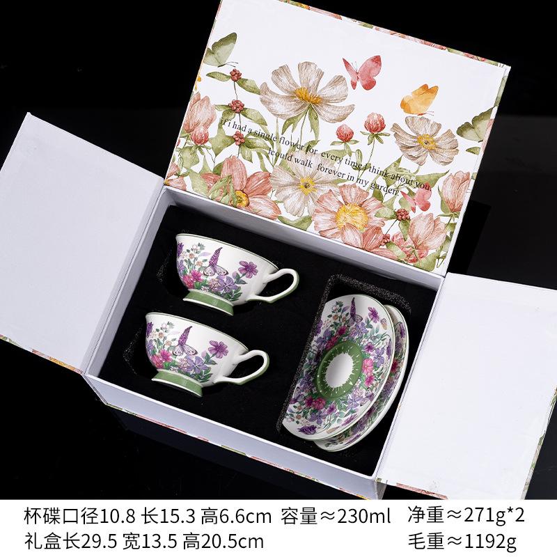 Vintage Floral Coffee Cup Premium Gift Box For Girlfriends And Couples To Cup Housewarming Gifts Wedding Souvenirs 250Ml
Vintage Floral Coffee Cup Premium Gift Box For Girlfriends And Couples To Cup Housewarming Gifts Wedding Souvenirs 250Ml