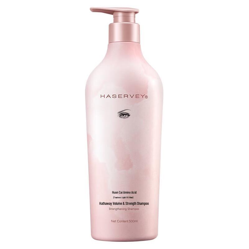 Hathaway Amino Acid Volumizing & Strengthening Shampoo
Hathaway Amino Acid Volumizing & Strengthening Shampoo