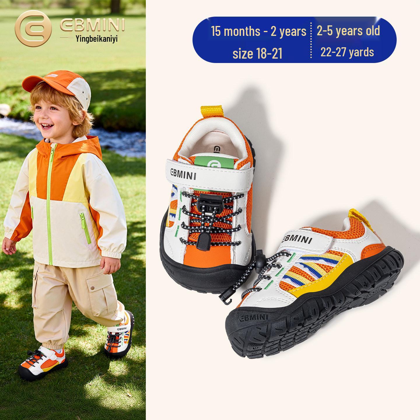 Yingbeimini Kids Anti-Collision Spring 2026 Casual Running Shoes for Boys & Girls 21 (Inner Length 13.8cm, Foot Length 13.1cm)
Yingbeimini Kids Anti-Collision Spring 2026 Casual Running Shoes for Boys & Girls 21 (Inner Length 13.8cm, Foot Length 13.1cm)