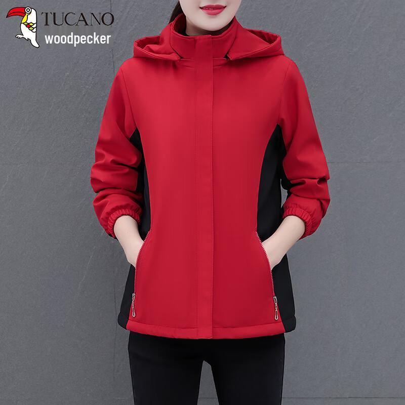 Женская зимняя куртка с плюшевой подкладкой и съемным капюшоном 4XL
Женская зимняя куртка с плюшевой подкладкой и съемным капюшоном 4XL