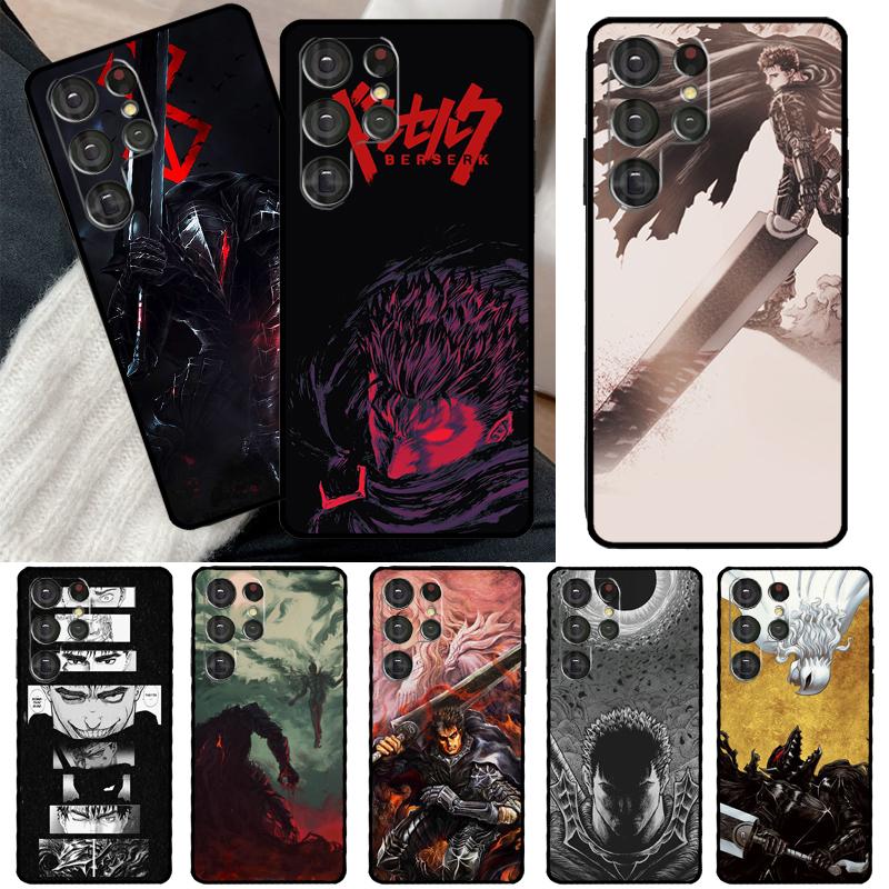 Чехол для телефона с аниме Berserk Guts для Samsung Galaxy S20 FE S21 FE S22 Ultra Note20 Note10 S8 S9 S10 Plus
Чехол для телефона с аниме Berserk Guts для Samsung Galaxy S20 FE S21 FE S22 Ultra Note20 Note10 S8 S9 S10 Plus