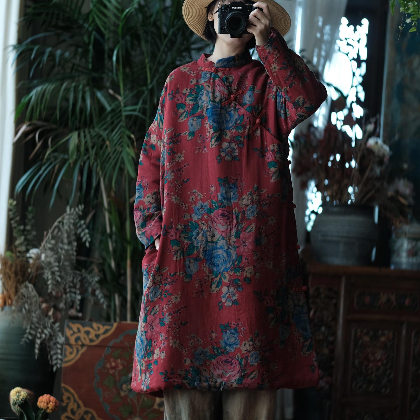 Johnature Vintage Women Print Floral Stand Long Sleeve Yellow A-Line Coats Autumn Winter Warm Long Coats One Size
Johnature Vintage Women Print Floral Stand Long Sleeve Yellow A-Line Coats Autumn Winter Warm Long Coats One Size