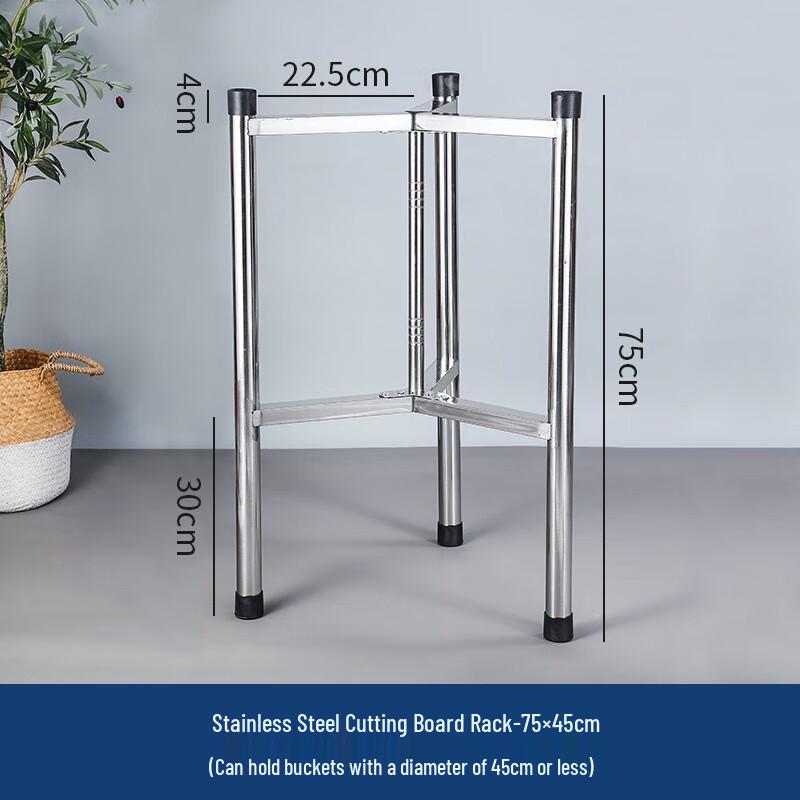 Baidehui Thickened Stainless Steel Floor Standing Cutting Board Rack
Baidehui Thickened Stainless Steel Floor Standing Cutting Board Rack