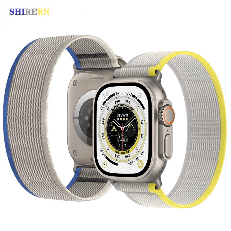 Trail Loop Strap for Apple Watch Ultra Band 49mm 8 7 45mm 44mm 38/40mm 42mm 41mm Elastic Nylon Bracelet IWatch Series 4 6 5 3 Se
Trail Loop Strap for Apple Watch Ultra Band 49mm 8 7 45mm 44mm 38/40mm 42mm 41mm Elastic Nylon Bracelet IWatch Series 4 6 5 3 Se