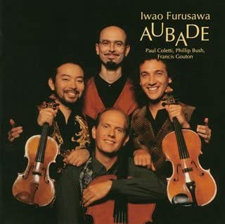 CD IWAO FURUSAWA, ELGAR, FAURÉ, KALMAN - Morning Song ESCK8034 Japan Classical Used
CD IWAO FURUSAWA, ELGAR, FAURÉ, KALMAN - Morning Song ESCK8034 Japan Classical Used