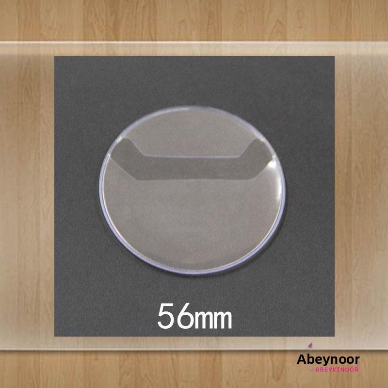 Transparent Protective Case for Badges Scratch Resistant Self Adhesive Storage Bag round Heart Shaped Organizer Clip on Acces... 5
Transparent Protective Case for Badges Scratch Resistant Self Adhesive Storage Bag round Heart Shaped Organizer Clip on Acces... 5