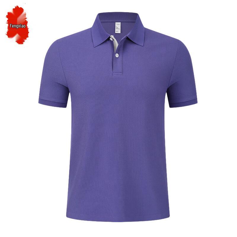Men s 2026 Cool-Feel Short-Sleeve Polo Shirt with Color-Block Collar S
Men s 2026 Cool-Feel Short-Sleeve Polo Shirt with Color-Block Collar S