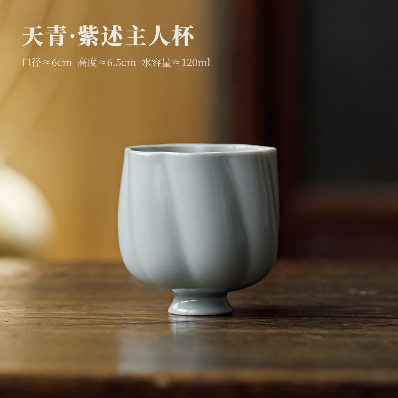 120ml Handamde Sky Blue Ru Kiln Porcelain Teacup Retro Tea Bowl Set Of Cups Tea-tasting Smelling Cup Chazhan Master Cups Teaset As your choose
120ml Handamde Sky Blue Ru Kiln Porcelain Teacup Retro Tea Bowl Set Of Cups Tea-tasting Smelling Cup Chazhan Master Cups Teaset As your choose