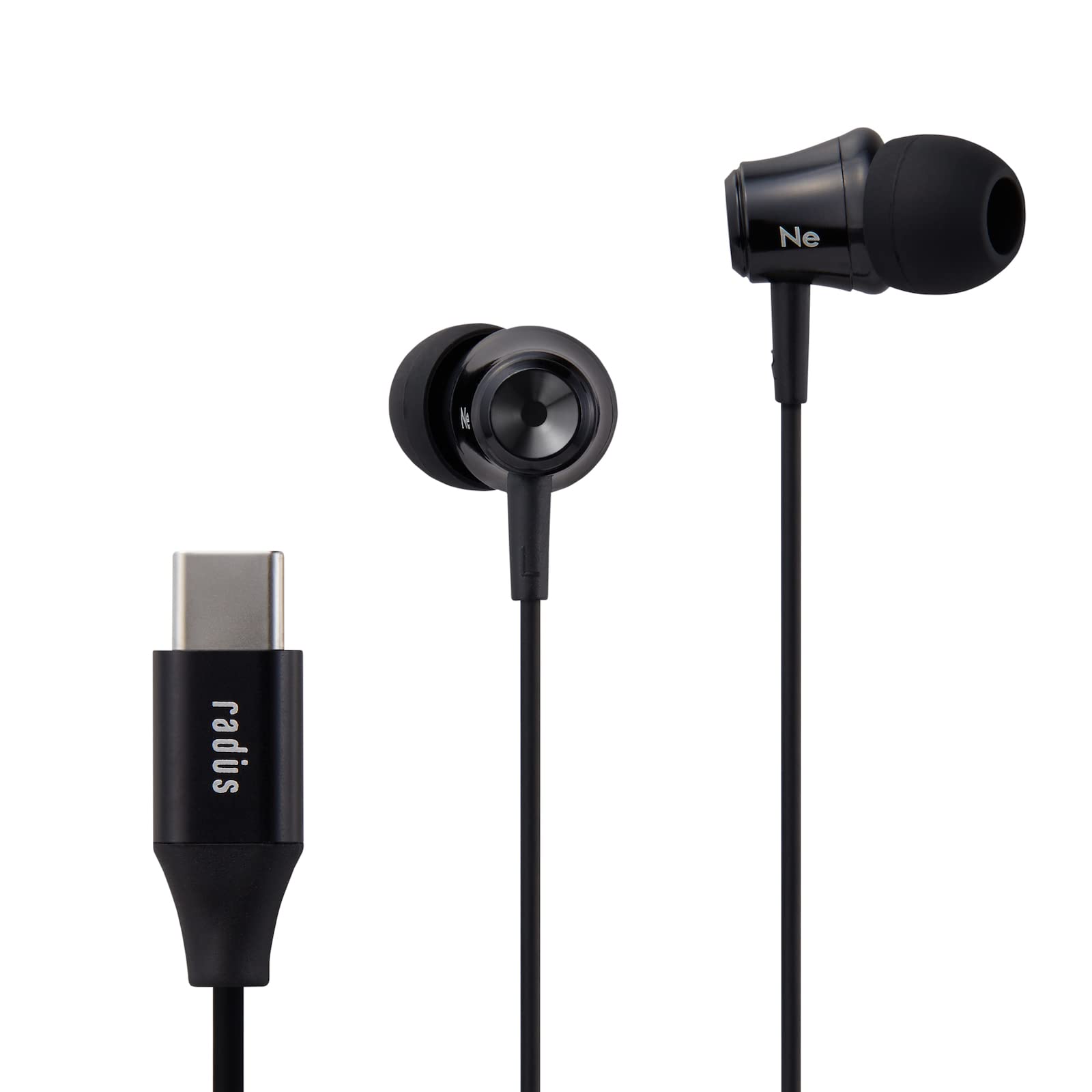 Radius earphones with USB remote and microphone HP-NEL11C Type-C Earphones In-ear Type-C connection, control, (Black) чорний
Radius earphones with USB remote and microphone HP-NEL11C Type-C Earphones In-ear Type-C connection, control, (Black) чорний