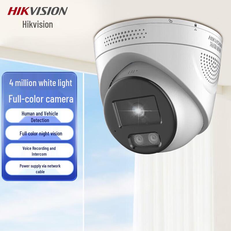 Hikvision DS-2CD3346WDA4-L 4MP PoE Outdoor Security Camera CN plug (adapter included)
Hikvision DS-2CD3346WDA4-L 4MP PoE Outdoor Security Camera CN plug (adapter included)