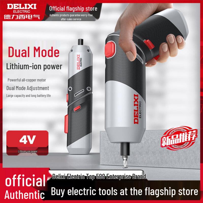 DELIXI Electric Foldable Cordless Screwdriver CN plug (adapter included)
DELIXI Electric Foldable Cordless Screwdriver CN plug (adapter included)