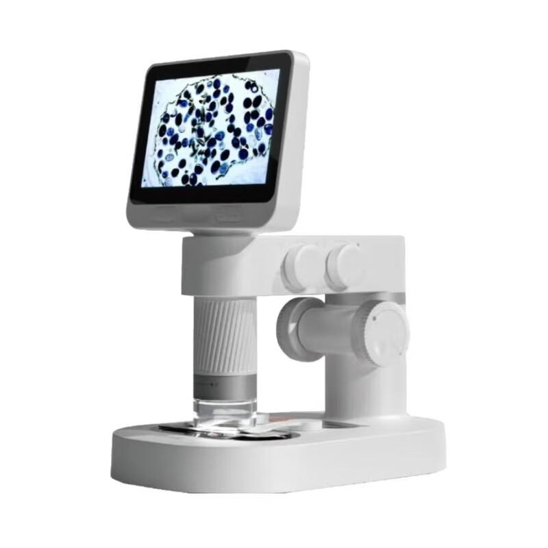 Dangdangli Smart HD Educational Electronic Microscope
Dangdangli Smart HD Educational Electronic Microscope
