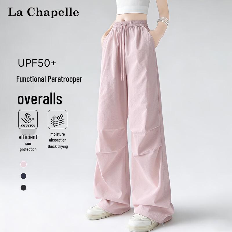 Women s Quick-Dry UV Protection Loose Straight-Leg Cargo Pants M
Women s Quick-Dry UV Protection Loose Straight-Leg Cargo Pants M