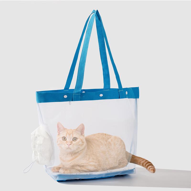 MDNG Breathable Mesh Portable Cat Carrier Bag
MDNG Breathable Mesh Portable Cat Carrier Bag