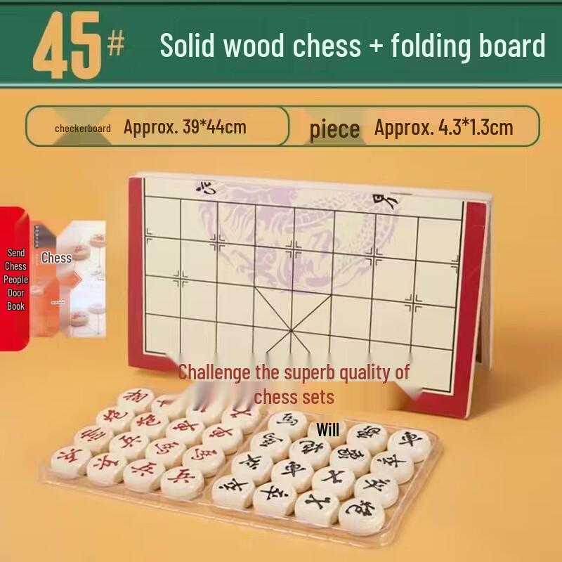 Wooden Lotus Board Portable Chess Set
Wooden Lotus Board Portable Chess Set