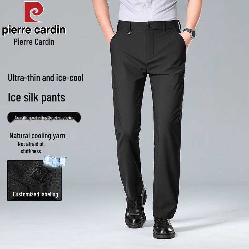 Мужские повседневные брюки прямого кроя из ледяного шелка Pierre Cardin 34
Мужские повседневные брюки прямого кроя из ледяного шелка Pierre Cardin 34