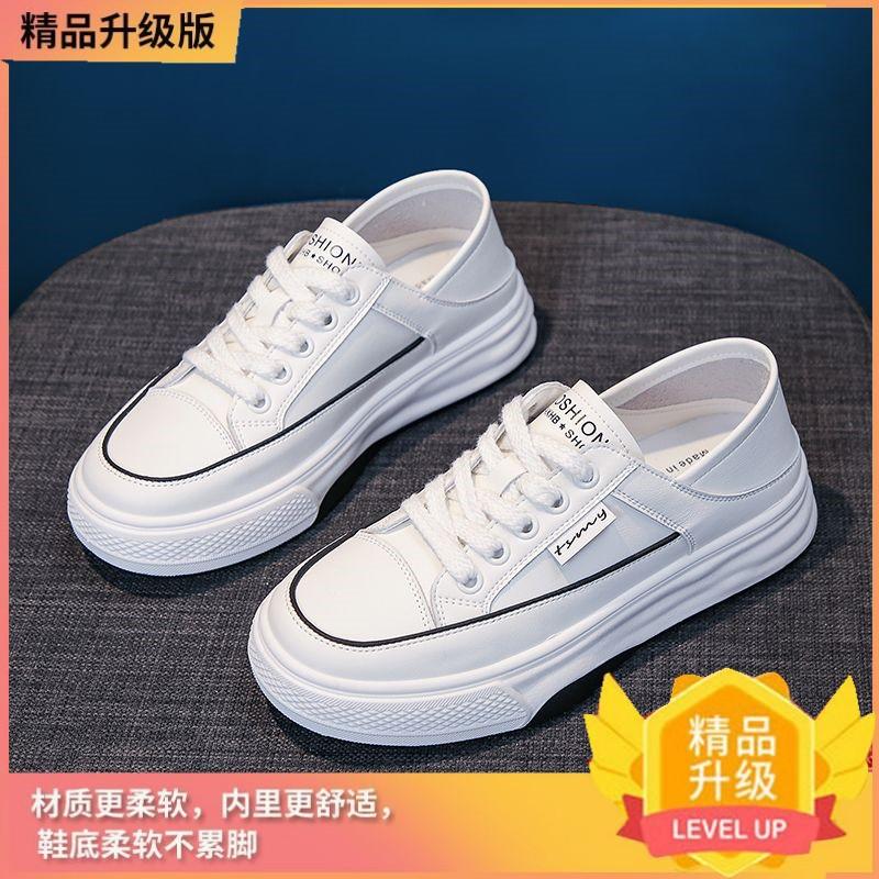 Popular lazy two wear little white shoes women s models 2025 autumn new versatile flat-bottomed casual one-pedal board shoes super hot 35 чёрный
Popular lazy two wear little white shoes women s models 2025 autumn new versatile flat-bottomed casual one-pedal board shoes super hot 35 чёрный