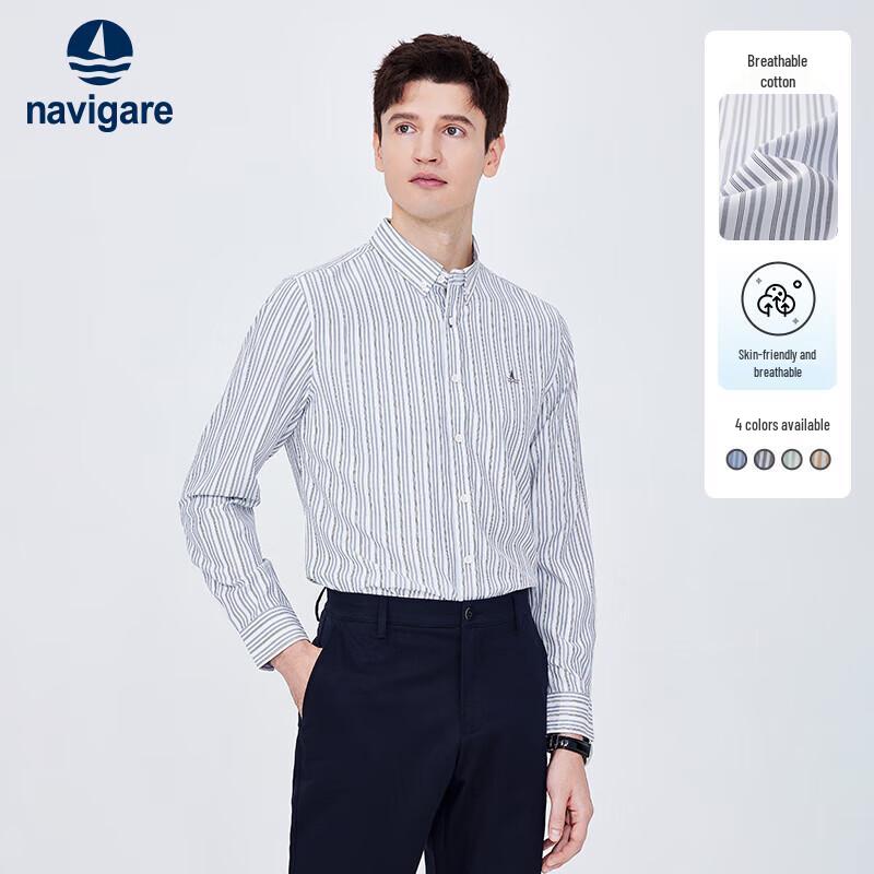 Nautica Men s Cool Breathable Striped Long-Sleeve Shirt M
Nautica Men s Cool Breathable Striped Long-Sleeve Shirt M