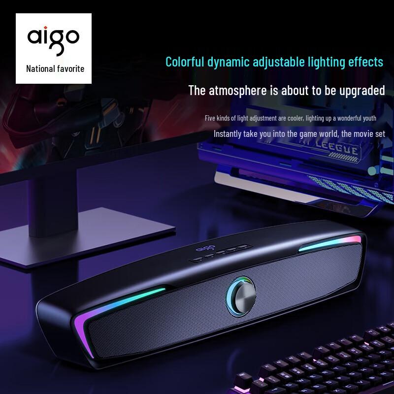 aigo T199 Gaming Bluetooth Speaker
aigo T199 Gaming Bluetooth Speaker