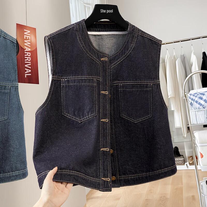 Женский джинсовый жилет Tachi с круглым вырезом One Size
Женский джинсовый жилет Tachi с круглым вырезом One Size