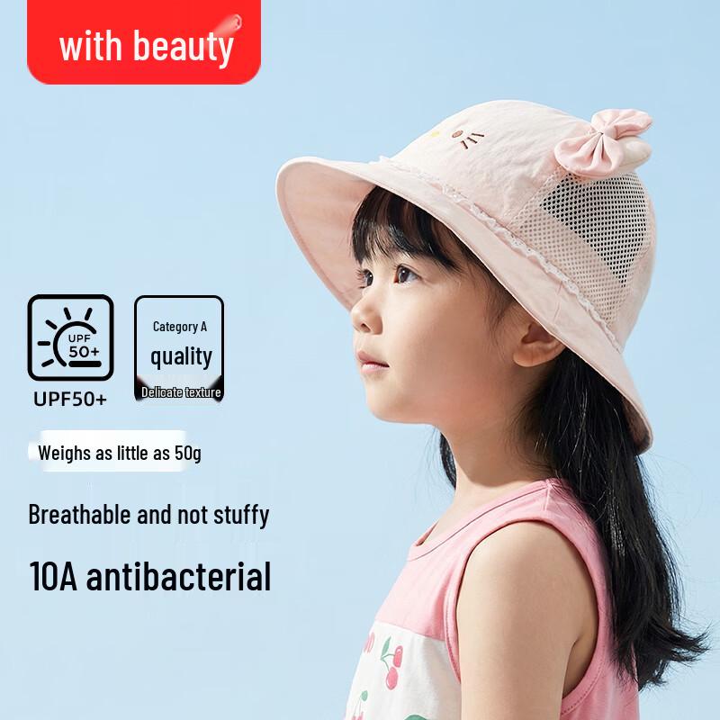 Beingmate Baby UV Protection Sun Hat 42-46cm Head Circumference
Beingmate Baby UV Protection Sun Hat 42-46cm Head Circumference