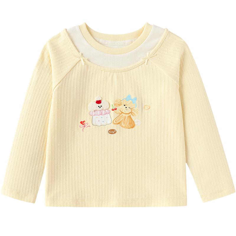 Balabala Girls Colorblock Faux Two-Piece Long-Sleeve T-Shirt
Balabala Girls Colorblock Faux Two-Piece Long-Sleeve T-Shirt