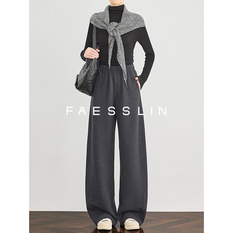 FAESSLIN Женские утолщенные трикотажные спортивные штаны свободного кроя из смесовой шерсти XL
FAESSLIN Женские утолщенные трикотажные спортивные штаны свободного кроя из смесовой шерсти XL