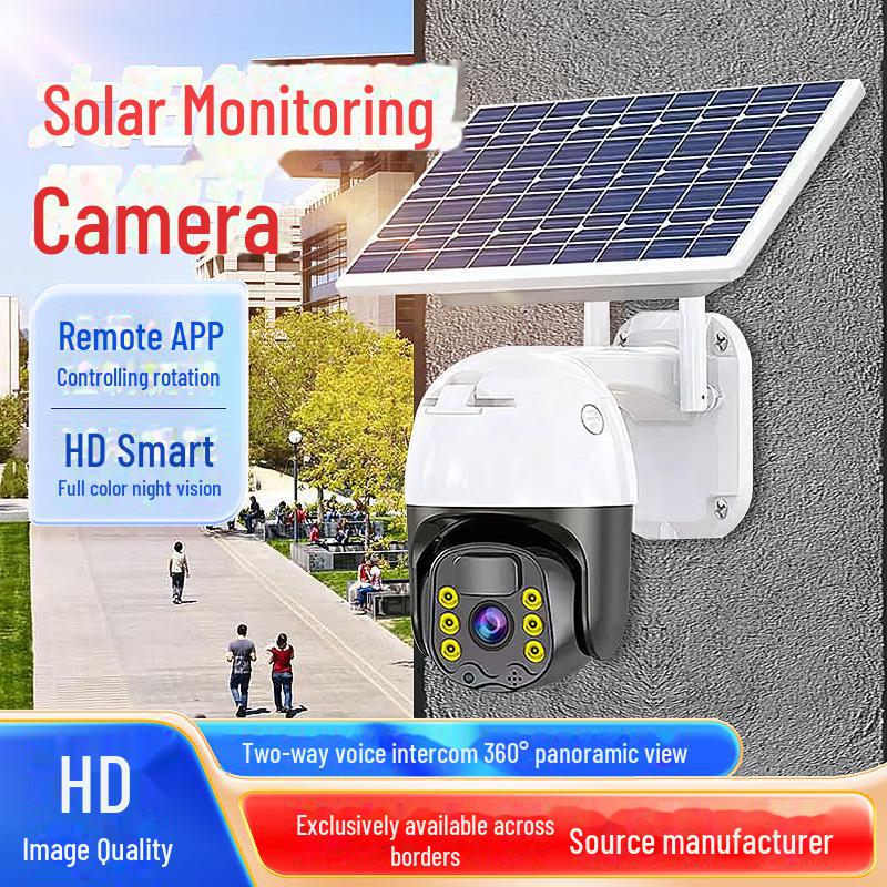 360° Outdoor Solar Surveillance Camera with Day/Night Full-Color, Wireless Mobile Phone Remote for Home Security Solar WiFi Chinese
360° Outdoor Solar Surveillance Camera with Day/Night Full-Color, Wireless Mobile Phone Remote for Home Security Solar WiFi Chinese