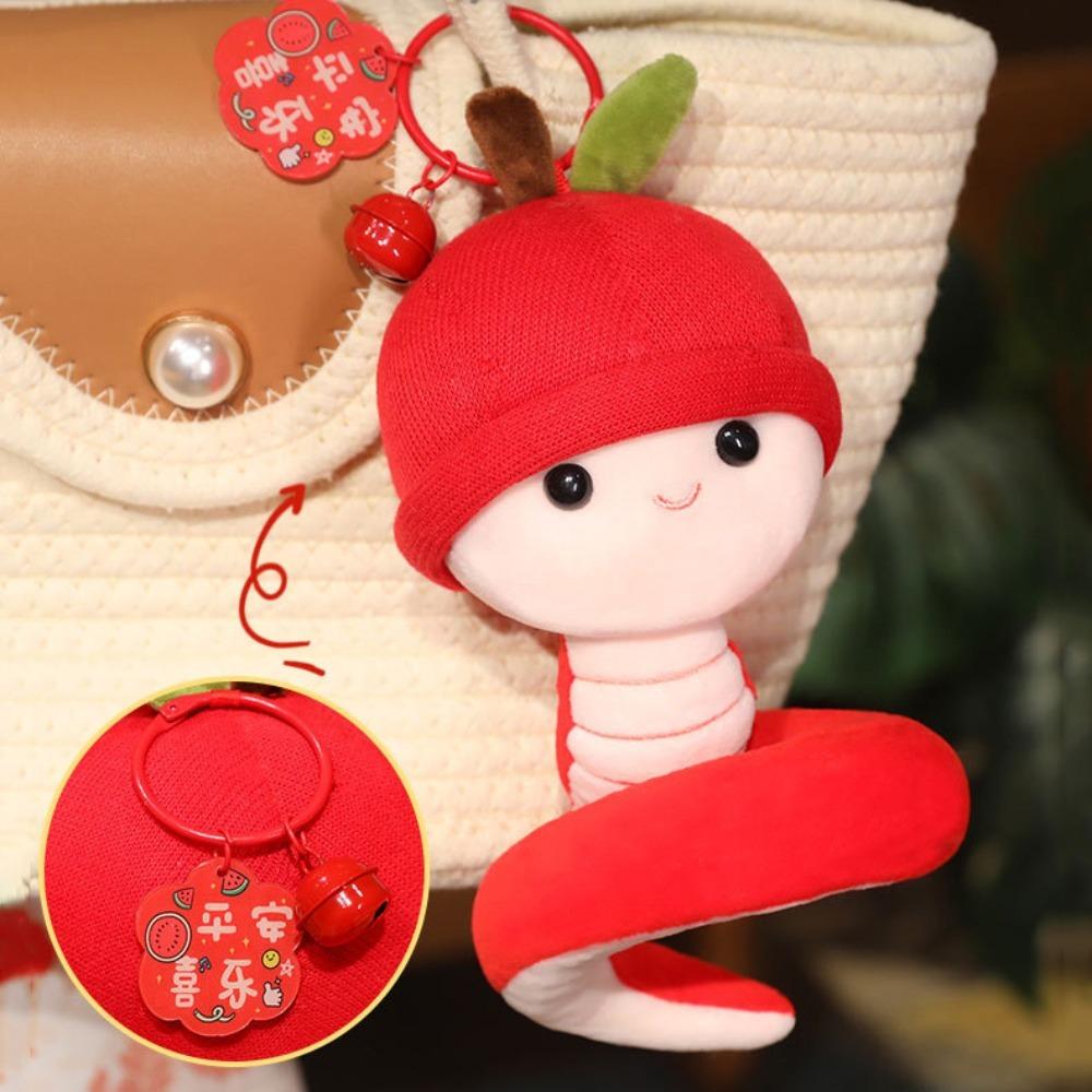 Happy New Year Snake Year Mascot Toy Chinese Style Lucky Snake Doll Plushies Birthday Gifts 11cm красный
Happy New Year Snake Year Mascot Toy Chinese Style Lucky Snake Doll Plushies Birthday Gifts 11cm красный