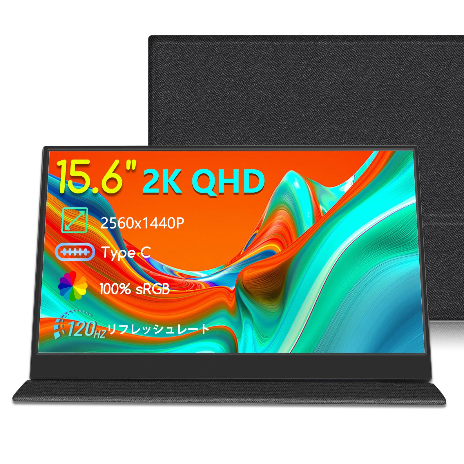 Mobile Monitor inch 2K 120hz Portable Display for Gaming Thin Lightweight IPS LCD Panel VESA Protective Cover HDMI Compatible with 15.6 Type-C чорний
Mobile Monitor inch 2K 120hz Portable Display for Gaming Thin Lightweight IPS LCD Panel VESA Protective Cover HDMI Compatible with 15.6 Type-C чорний