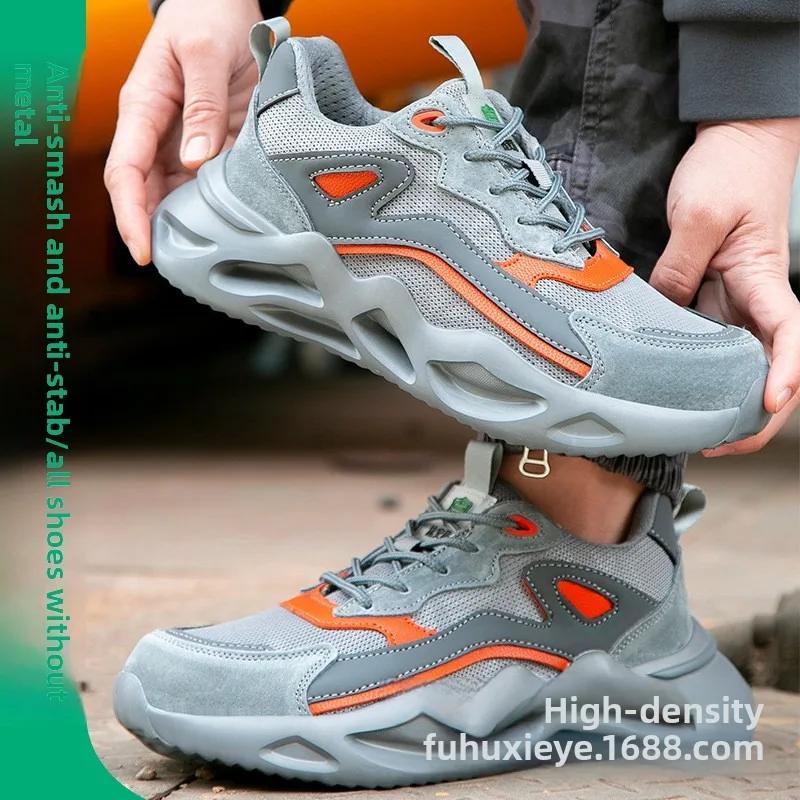 Anti-puncture Safety Work Safety Shoes for Men Women Breathable Work Sneakers Steel Toe Shoes Protective Shoe New Style 39
Anti-puncture Safety Work Safety Shoes for Men Women Breathable Work Sneakers Steel Toe Shoes Protective Shoe New Style 39