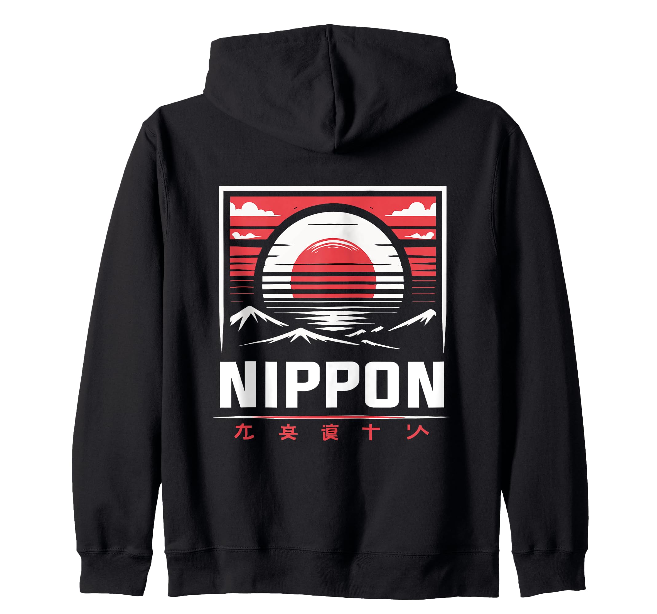 Japanese Sunset Elegant Far Eastern Zip Hoodie Design. чорний
Japanese Sunset Elegant Far Eastern Zip Hoodie Design. чорний