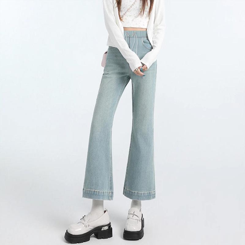 Petite Women s Maternity Drawstring Slightly Flared Jeans - Casual Nine-Point Style XXL
Petite Women s Maternity Drawstring Slightly Flared Jeans - Casual Nine-Point Style XXL