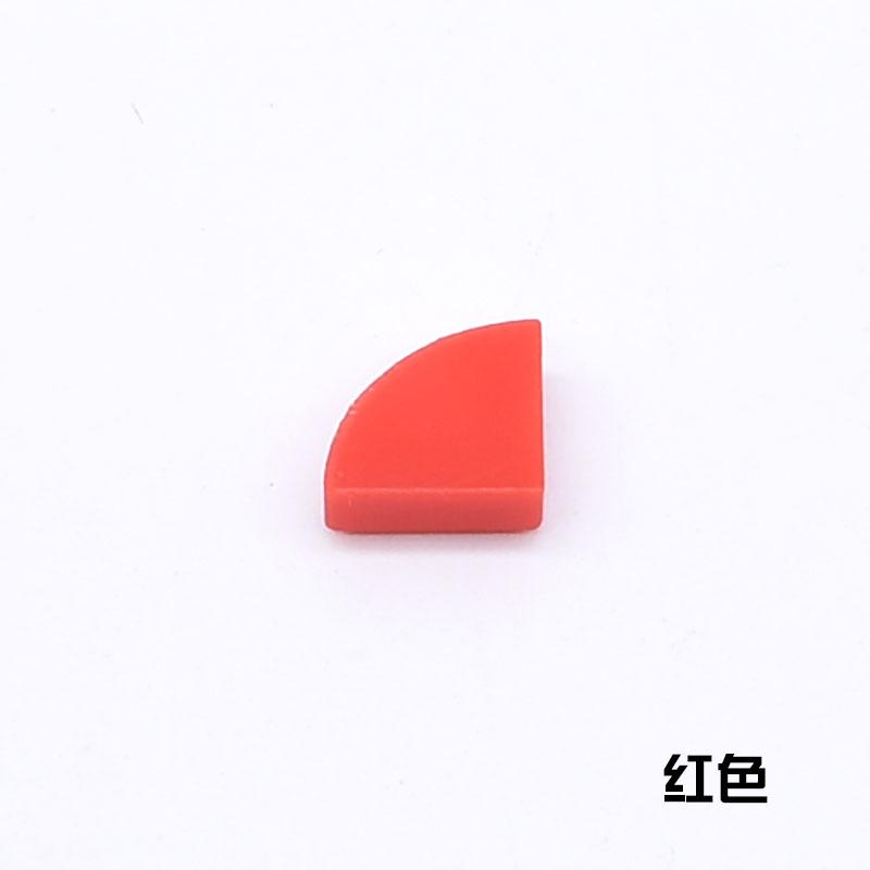 Non-Toxic Moc Flat Tiles 25269 Tile Round 1X1 Quarter Diy Enlighten Building Block Bricks Compatible With Assembles Particles
Non-Toxic Moc Flat Tiles 25269 Tile Round 1X1 Quarter Diy Enlighten Building Block Bricks Compatible With Assembles Particles