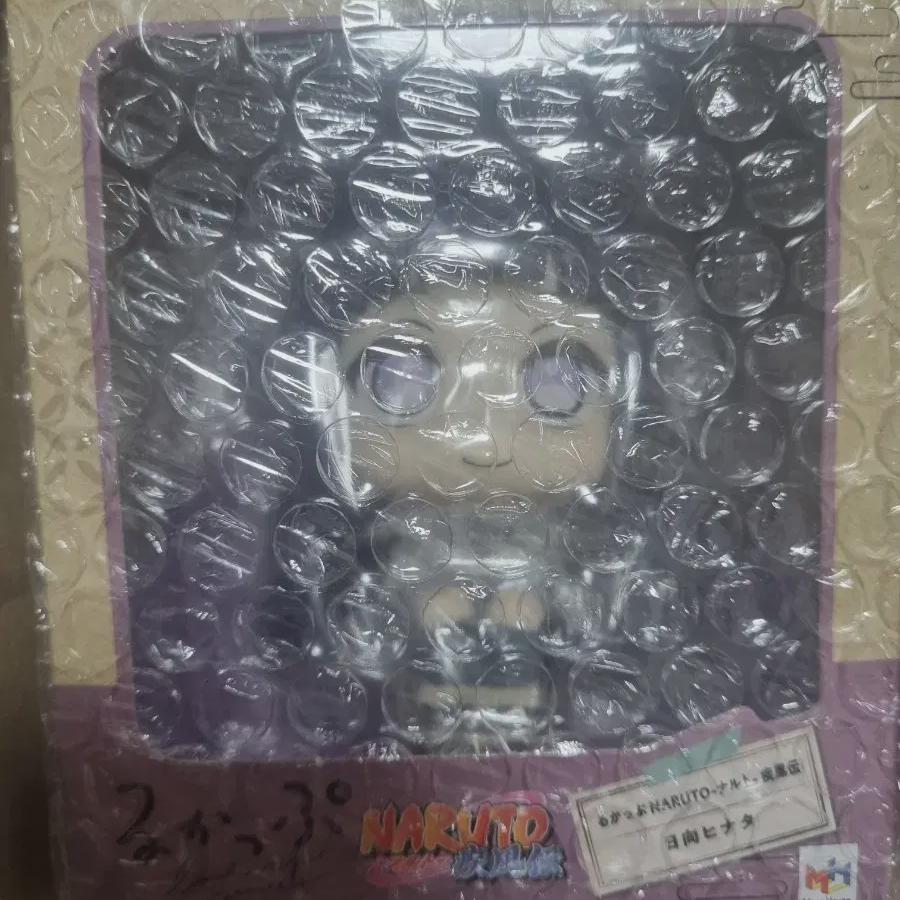 Наруто Хината Лукуп Нераспечатанная Подушка X
Наруто Хината Лукуп Нераспечатанная Подушка X