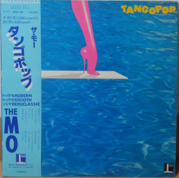 LP Record MO - Tango Pop 25S28 BACKDOOR 1981 Japan Rock Used
LP Record MO - Tango Pop 25S28 BACKDOOR 1981 Japan Rock Used