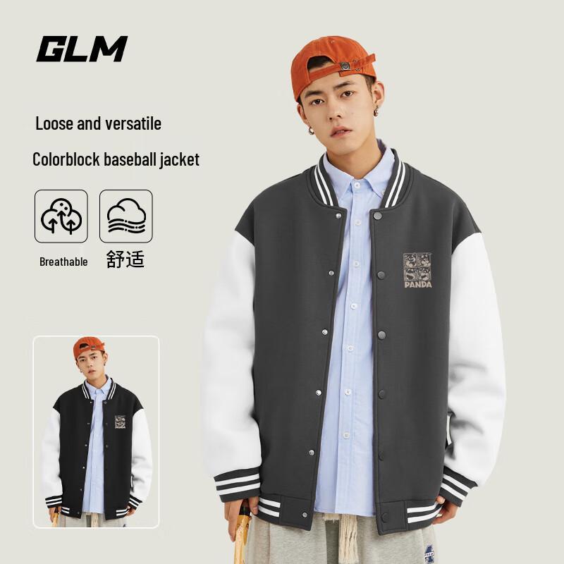 GLM Men s American Retro Panda Print Baseball Jacket M
GLM Men s American Retro Panda Print Baseball Jacket M